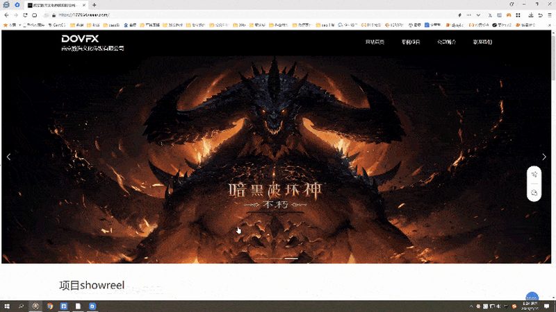 媒介投放代理加盟资质：揭秘行业合规之路