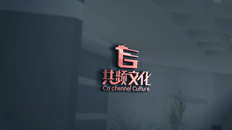 企业宣传片定制价格背后的考量因素