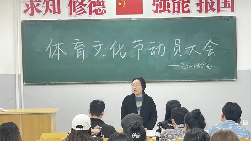 文化传媒公司资质要求，这些条件你了解吗？**