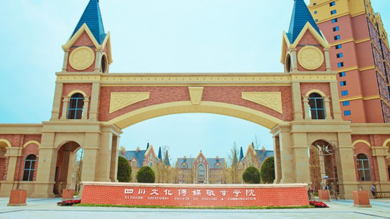 亲子活动策划方案：注意事项与优化策略