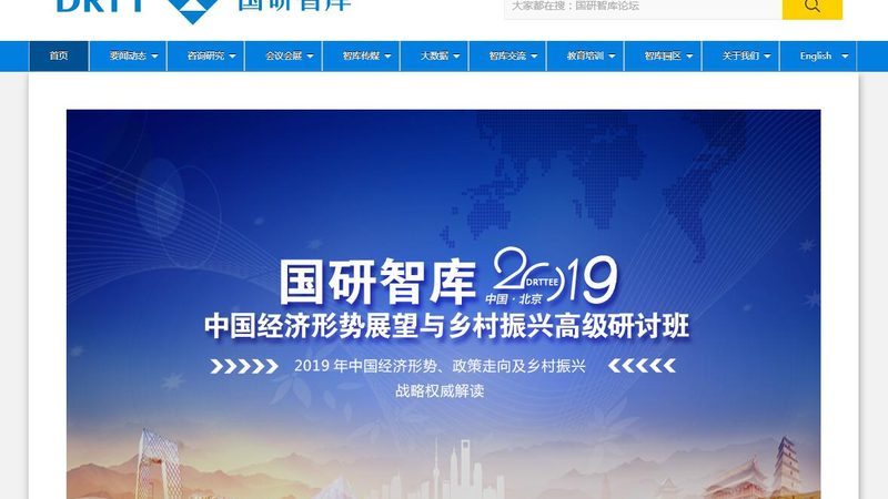 宣传片风格升级改造注意事项：从内容到传播的全方位解析