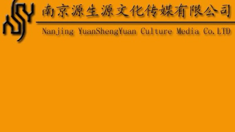成都产品TVC广告片拍摄：揭秘专业制作流程与关键要素