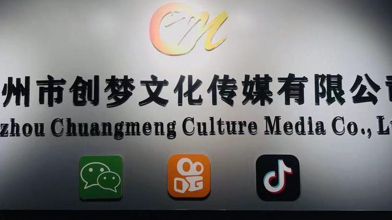 品牌材质与工艺：批发厂家如何避开“看起来一样”的坑