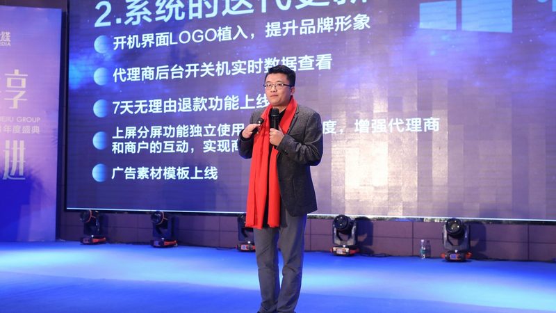 直播代运营全案报价对比