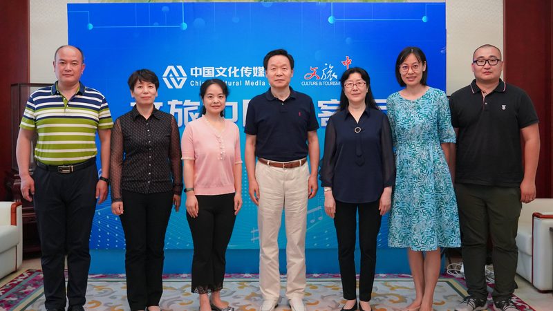 公关传播行业规范是什么