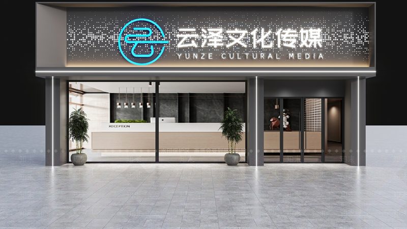 公关传播案例范文模板