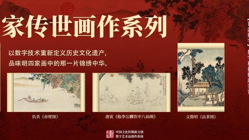 MG动画参数设置：掌握这些标准，让你的作品更上一层楼**