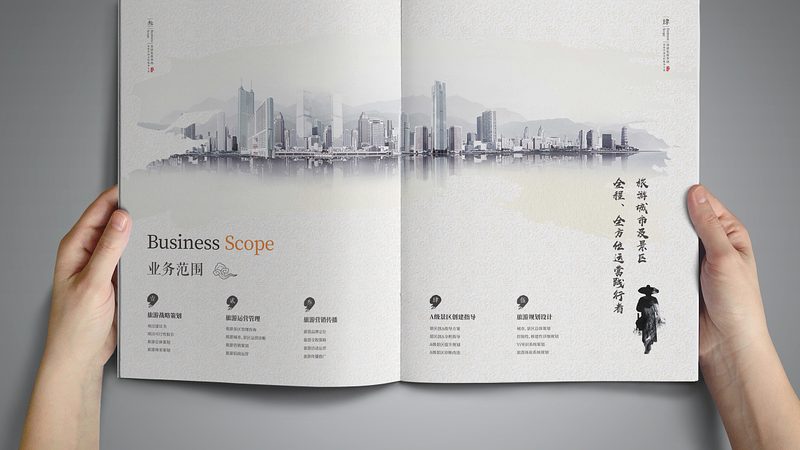直播代运营全案报价怎么选