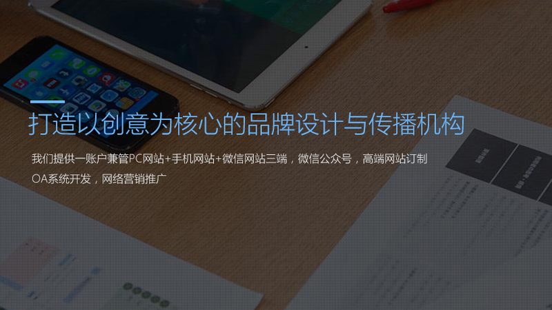 短视频制作公司如何选择？关键在于内容与合规