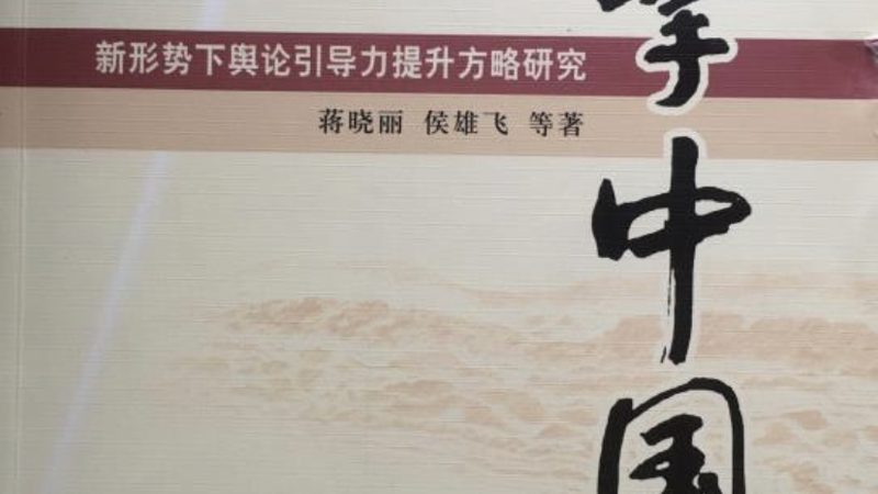 文化传媒公司合同模板：上海地区的合规要点与注意事项