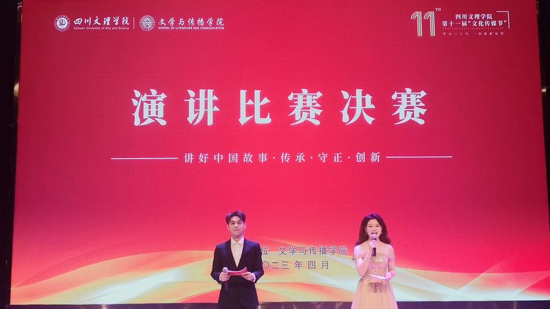 三维动画制作加盟十大品牌