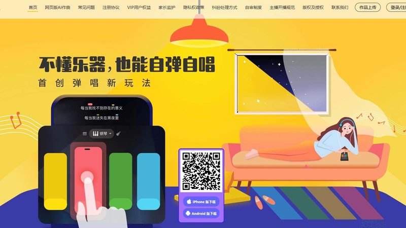 传媒公司报价单：如何解读与选择**