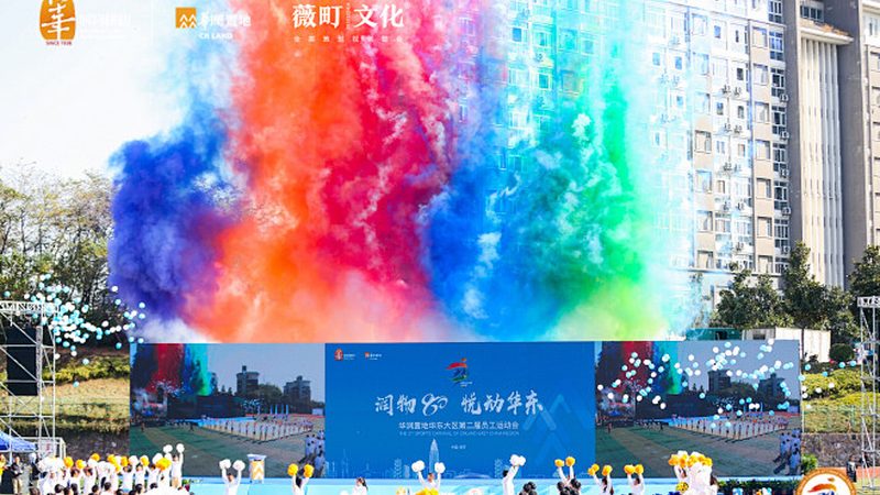 短视频代运营怎么选公司
