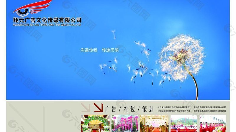 影视制作工作室注册：流程解析与关键要点